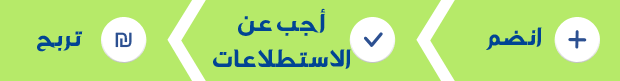 arab_banner